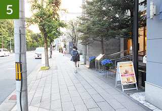京都北山で有名なマールブランシュがあります